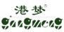 港夢