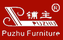 鋪主