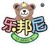 樂邦尼