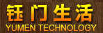 鈺門