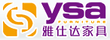 雅仕達