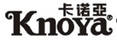 卡諾亞