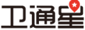 衛通星