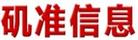 磯準