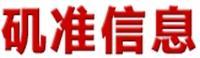 磯準