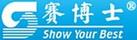 賽博士