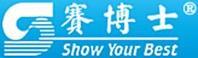 賽博士