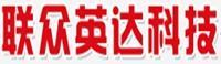 聯眾英達