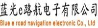 藍光e路航