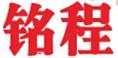 銘程