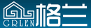 格蘭廚柜