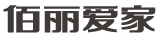 佰麗愛家
