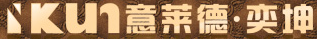 意萊德奕坤