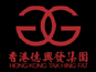金富麗