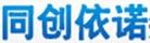 同創依諾