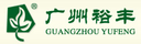 裕豐