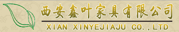 鑫葉