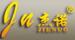 杰諾jienuo