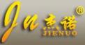 杰諾jienuo