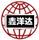 鑫洋達