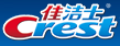 佳潔士