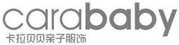 卡拉貝貝