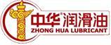 中華ZHONGHUA