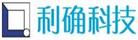 利確