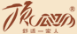 頂呱呱