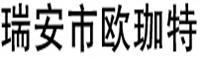 歐珈特