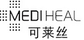 可萊絲