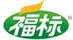 福標(biāo)