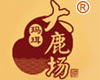 大鹿場