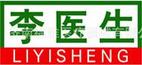 李醫(yī)生LIYISHENG