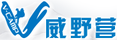 威野營