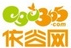 依谷網