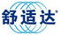 舒適達(dá)