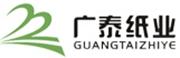 廣泰