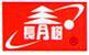 長(zhǎng)青樹