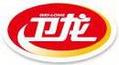 衛(wèi)龍