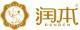 潤本