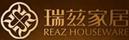 瑞茲