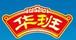 華班