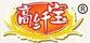 高纖寶