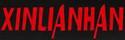 XINLIANHAN宏興