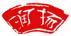 潤揚(yáng)