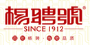 楊聘號(hào)