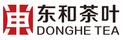 東和茶葉