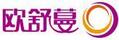 歐舒蔓