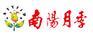 南陽(yáng)月季